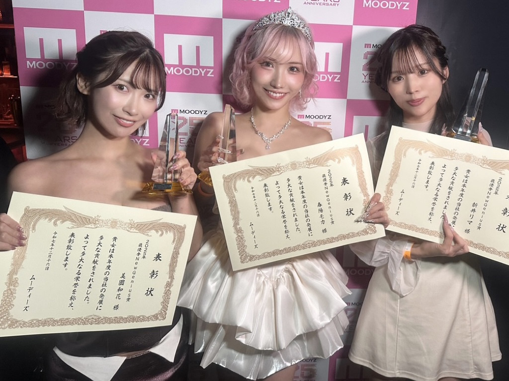 TikTok宣布引退？春陽モカ(春陽萌花)怎麼了？