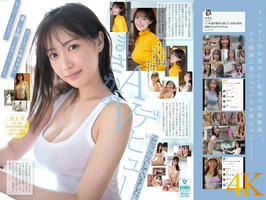 SNOS-081 新人NO.1 STYLE あの話題の超庶民お姉ちゃん 鈴木希21歳 AVデビュー