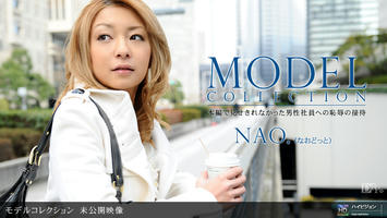 981410_907 「Model Collection　未公開映像」