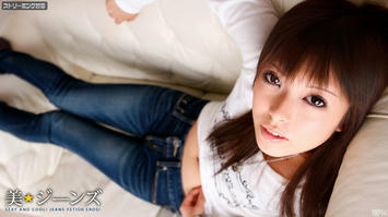 040111-659 美★ジーンズ Vol.21