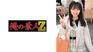 ORECO-339 こなつさん