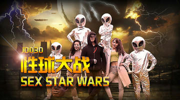 JD-030 性球大战.精东影业 720P