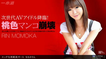 040111_063 「エッチな清純派ガール」