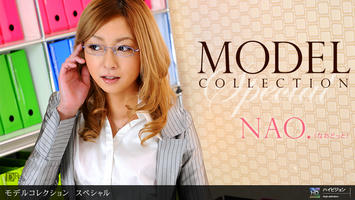081410_907 「Model Collection select...94　スペシャル」