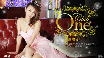 042214_794 「CLUB ONE 瀧澤まい」