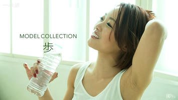 122216_449 モデルコレクション 黒木歩