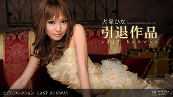 061909_611 「Model Collection select...67　LAST RUNWAY」