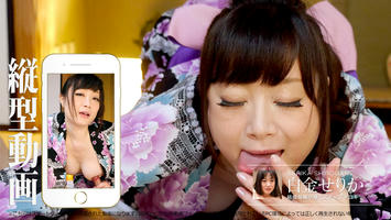 112117-006 縦型動画 039 〜結婚指輪が煌くスナップ手コキ〜