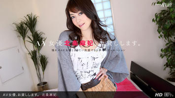 030712_291 「AV女優、お貸しします。」