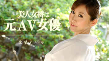 081013-402 美人女将は元ＡＶ女優