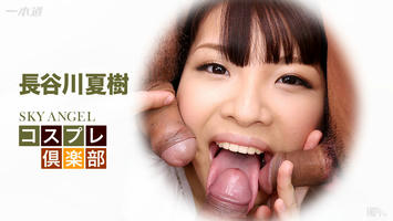 042016_283 スカイエンジェル 197 パート2