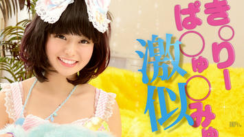 081813-410 アイドルのお仕事