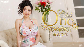 083014_873 「CLUB ONE 市来美保」